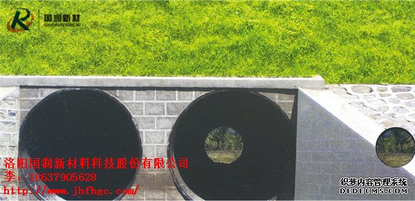 HDPE鋼帶增強波紋管-星湖水質整治二期工程(截污(圖2)