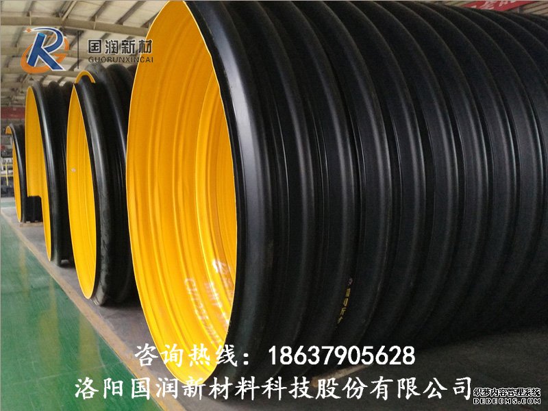 在舊公路橋梁加固鋼帶波紋管-鋼帶增強聚乙烯螺(圖1)